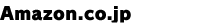 Amazon.co.jp